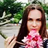 Отзыв от Ульяна Елисеева